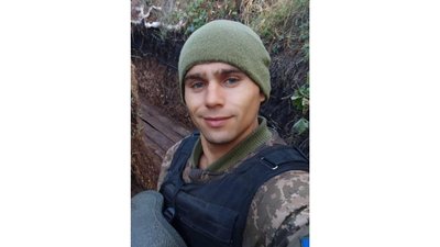 Дев'ятеро захисників України з Кіровоградщини загинули на війні з Росією Дев'ятеро захисників України з Кіровоградщини загинули на війні з Росією