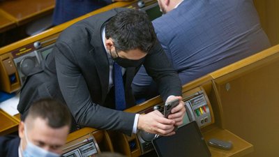"Літописець" парламенту: історія рівнянина, який став фотокором у Верховній раді "Літописець" парламенту: історія рівнянина, який став фотокором у Верховній раді