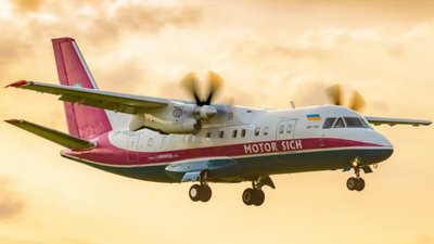 Motor Sich Airlines скасувала рейси до Мінська через загрозу коронавірусу