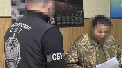 Працівниці ТЦК у Харкові оголосили підозру