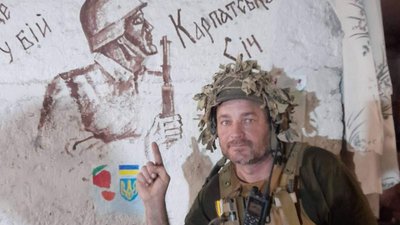 У боях за Україну загинув військовий з Херсонщини Ігор Дяченко