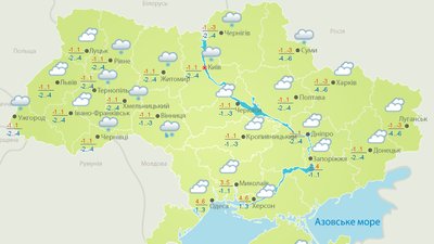 Вихідними у Полтаві прогнозують морози та хмарність Вихідними у Полтаві прогнозують морози та хмарність