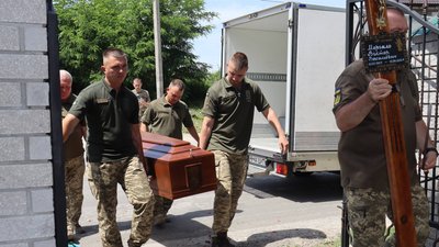 Похорон бійця Віктора Моргала