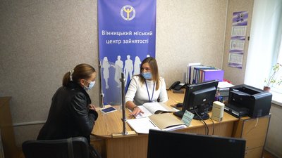 Від початку року у Вінниці працевлаштували більше 3000 людей Від початку року у Вінниці працевлаштували більше 3000 людей