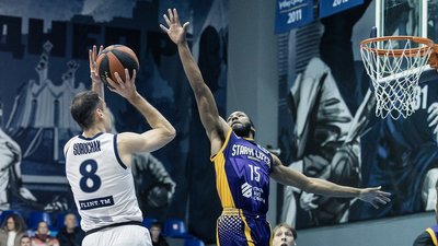 "Дніпро" — "Старий Луцьк", чвертьфінальний матч Кубка України 2025/26 з баскетболу