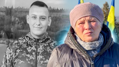 Дмитро Гаян