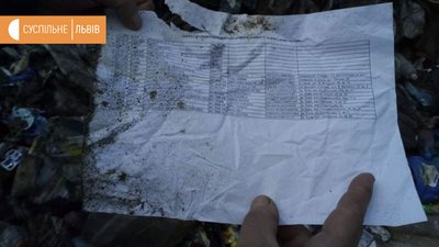 Перевізника, який викинув львівське сміття на Житомирівщині, покарають