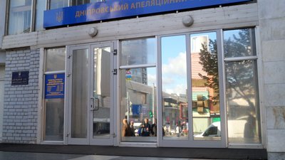 Розгляд «справи генерала Назарова» в Дніпрі відклали до 4 серпня