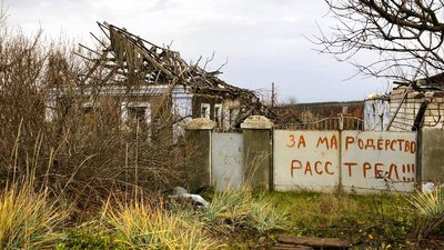 Мій дім — моя фортеця. Як за рік повномасштабної війни змінилися оселі миколаївців Мій дім — моя фортеця. Як за рік повномасштабної війни змінилися оселі миколаївців
