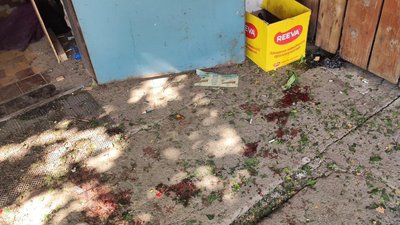 івашки магазин дрон івашки магазин дрон