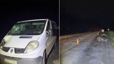 Водій автомобіля допустив наїзд на велосипедиста, 4 листопада 2025 року, Хмельниччина