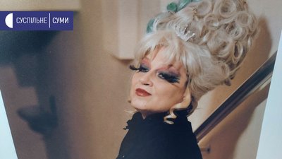 Художниця, дизайнерка та акторка - у Сумах представили фотовиставку "Три пелюстки жіночності" Художниця, дизайнерка та акторка - у Сумах представили фотовиставку "Три пелюстки жіночності"