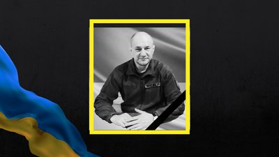 На війні загинув Євгеній Ошиєвський із Полтавщини
