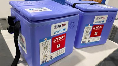 Україна отримає від США обладнання для зберігання вакцин на близько 3 млн доларів Україна отримає від США обладнання для зберігання вакцин на близько 3 млн доларів