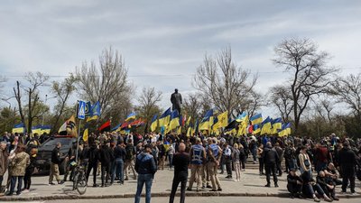 Як минає річниця подій 2 травня в Одесі. Текстовий марафон Як минає річниця подій 2 травня в Одесі. Текстовий марафон