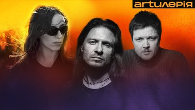 Женя Галич, Стас Корольов та Nastya Vogan у релізах тижня від Artилерії