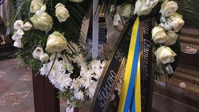 У Львові відбувся похорон військового Андрія Гергерта У Львові відбувся похорон військового Андрія Гергерта