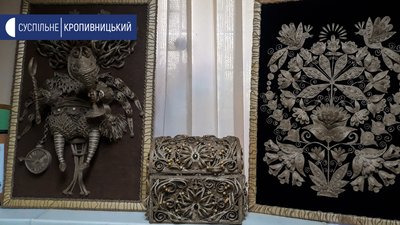 Джутова філігрань. Майстриня з Кропивницького показала Суспільному свої роботи Джутова філігрань. Майстриня з Кропивницького показала Суспільному свої роботи