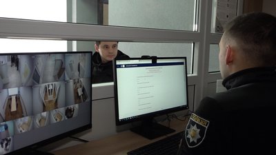 Система фіксації дій: на Черкащині відкрили фронт-офіс поліції Система фіксації дій: на Черкащині відкрили фронт-офіс поліції