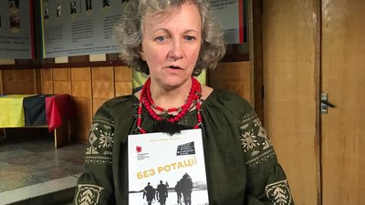 Наталія Хоменко, авторка книг "Волонтери: сила небайдужих" та "Без ротації", волонтерка Наталія Хоменко, авторка книг "Волонтери: сила небайдужих" та "Без ротації", волонтерка