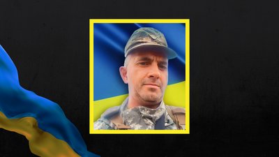 На фронті загинув військовий з Рівненщини Олег Сергійчук