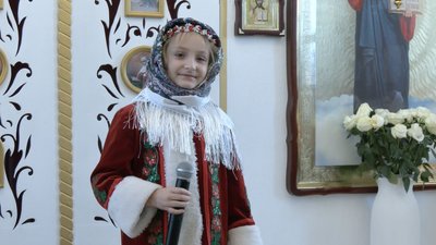 Колядниця Емілія Колядниця Емілія