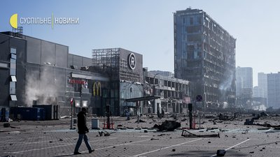 Ретровіль Ретровіль