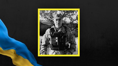 Богдан Коваль Богдан Коваль