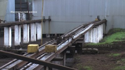 Не приватизовувати "Волиньторф" запропонували волинські депутати Не приватизовувати "Волиньторф" запропонували волинські депутати