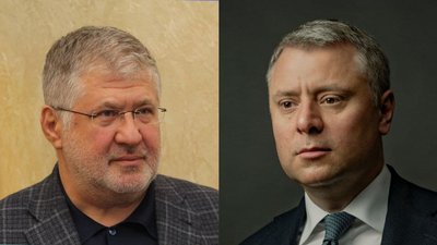 Вітренко сказав, коли Коломойського усунуть від контролю Укрнафти