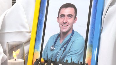 Пеиція, ЗСУ, Іван Попіль, Тернопільщина