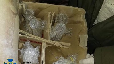 Виготовляли понад 10 кг амфетаміну на місяць: на Черкащині викрили нарколабораторію Виготовляли понад 10 кг амфетаміну на місяць: на Черкащині викрили нарколабораторію
