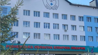 У лікарнях Рівненщини — брак медиків. З чим це пов'язують та які актуальні вакансії У лікарнях Рівненщини — брак медиків. З чим це пов'язують та які актуальні вакансії