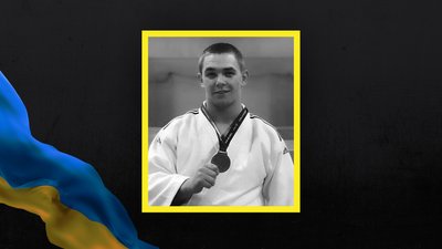 На війні загинув майстер спорту України з дзюдо Станіслав Гуленков На війні загинув майстер спорту України з дзюдо Станіслав Гуленков
