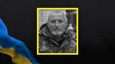 Володимир Агеєнко нова прага загиблий Володимир Агеєнко нова прага загиблий