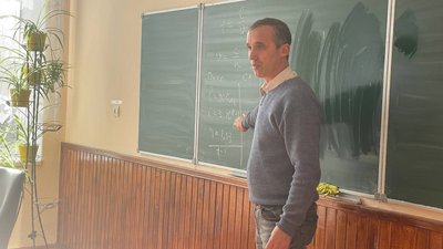Вчитель фізики Вчитель фізики