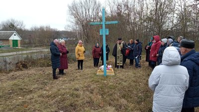 На Хмельниччині відбулася панахида за померлими від голоду 1932-1933 років На Хмельниччині відбулася панахида за померлими від голоду 1932-1933 років