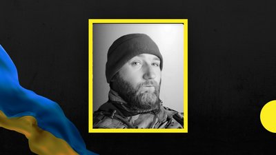 У Львові попрощаються ще з п'ятьма захисниками У Львові попрощаються ще з п'ятьма захисниками