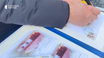 У Полтаві відкрили мініскульптуру Григорію Сковороді