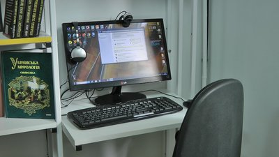У Запоріжжі відкрили інклюзивну бібліотеку