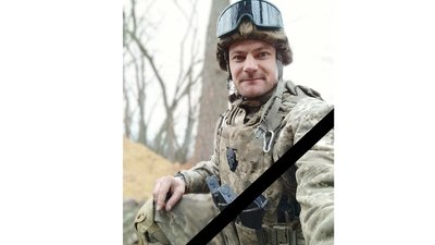 На Кіровоградщині На Кіровоградщині