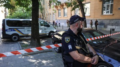 Львів, вбивство Андрія Парубія