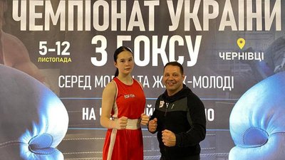 Чемпіонат України з боксу серед молоді відбувся у Чернівцях Чемпіонат України з боксу серед молоді відбувся у Чернівцях