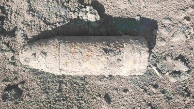 На Вінниччині знайшли снаряди часів Другої Світової На Вінниччині знайшли снаряди часів Другої Світової