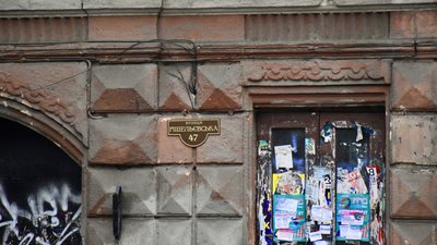 Прокуратура Одещини поки не бачить підстав для позову щодо забудови друкарні Фесенка Прокуратура Одещини поки не бачить підстав для позову щодо забудови друкарні Фесенка