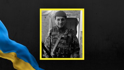 Григорій Гусак