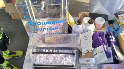 В пам’ять про загиблих захисників: 1200 учасників взяли участь в благодійному забігу "Run4Victory" у Луцьку В пам’ять про загиблих захисників: 1200 учасників взяли участь в благодійному забігу "Run4Victory" у Луцьку
