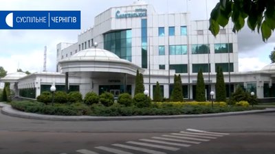 Готель «Слов’янський» у Новгороді-Сіверському виставили на продаж за 58 мільйонів