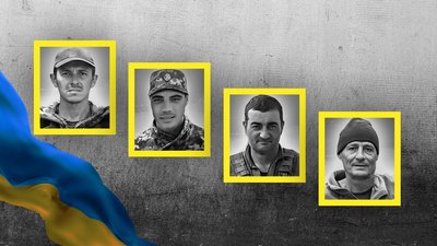 Загиблі 27 травня 2024 року
