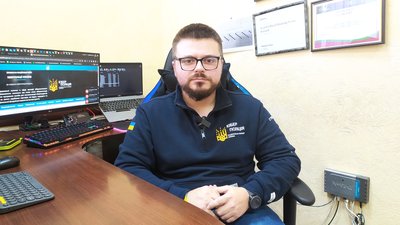 Максим Гусар, старший інспектор відділу протидії кіберзлочинам. Максим Гусар, старший інспектор відділу протидії кіберзлочинам.